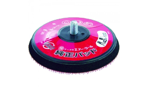 信濃機販（株）  114DA-100  ＳＩ　ダブルアクションエアサンダー用マジックパッド　ダブルアクションサンダー　７５Φ