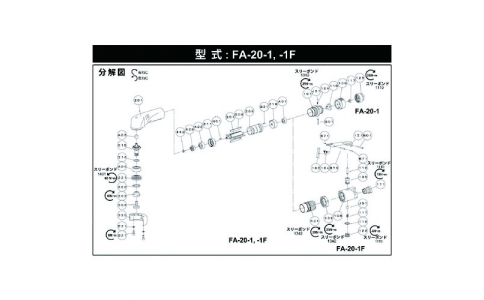 不二空機（株）  5412104900  不二　ＮＢ－ＴＬＡＭ６９ニードルベアリング　（ＦＡ－２０－１用）