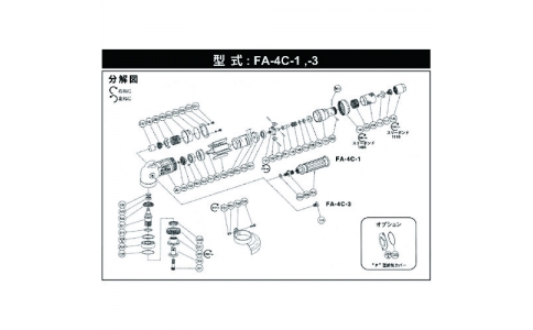 不二空機（株）  5412053753  不二　Ｇ－０４２１８７－００キュウキハンドルバネ　（ＦＡ－４Ｃ－１　ＦＧ－３Ｈ－１用）