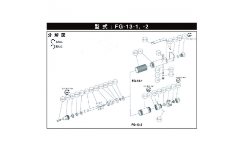 不二空機（株）  5412054162  不二　Ｇ－１８５２３１－００ショウオンバン　（ＦＧ－１３－２用）