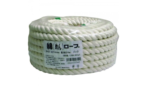 まつうら工業（株）  M-R1620P  まつうら　綿ロープ（３打ち）　１６ｍｍΦ×２０ｍ　丸巻パック