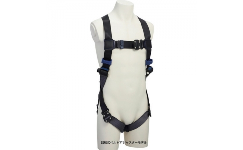 藤井電工（株）  RN-OT599K-OD-BP  ツヨロン　リトラ安全帯　深緑色