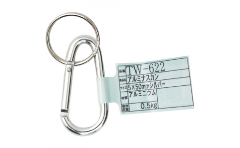 （株）基陽  A01-N  ＫＨ　アリールロック　タフアルミ　ネイビー