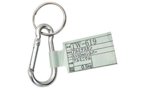 和気産業（株）  1745155  ＷＡＫＩ　アルミナスカン　ＴＷ－６１９　＃Ａ２４５０Ｋ　５Ｘ５０Ｓ