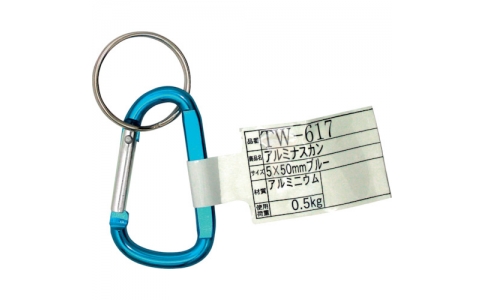 和気産業（株）  TW-617  ＷＡＫＩ　アルミナスカン　ＴＷ－６１７　＃Ａ２４４０Ｋ　５Ｘ５０Ｂ