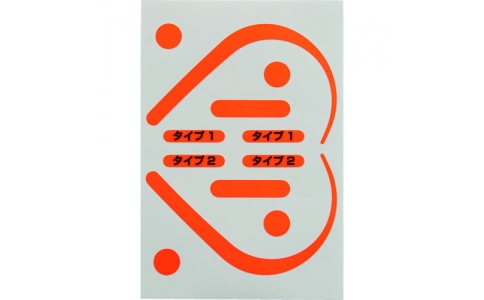 （株）ＴＪＭデザイン  AZC-S  タジマ　安全キャッチ　シングル