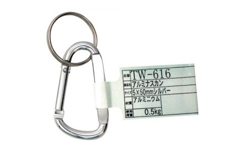 ジェフコム（株）  NDS-R96BK-SET  デンサン　腰道具セット（キャンバスタイプ）