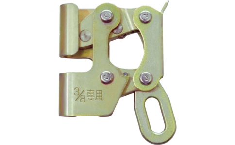 藤井電工（株）  NC-3-BP  ツヨロン　墜落・落下防止用品　ねじクランプ