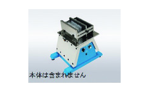 東京硝子器械（株）  436-63-45-06  ＴＧＫ　チューブラックホルダー　１式用