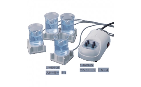 アズワン（株）  1-4609-25  ＡＳ　マグネチックスターラー　Ｓ－１