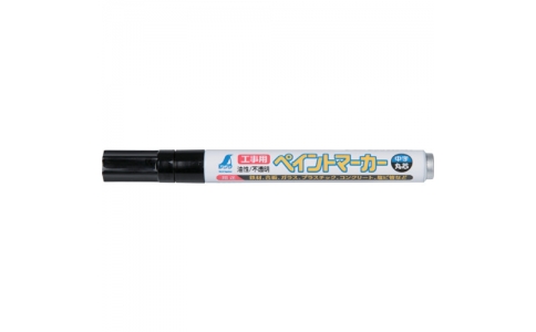シンワ測定（株）  78414  シンワ　工事用ペイントマーカー　中字　丸芯　黒