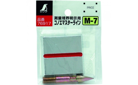 シンワ測定（株）  76917  シンワ　コノエマスターラインＭ－７