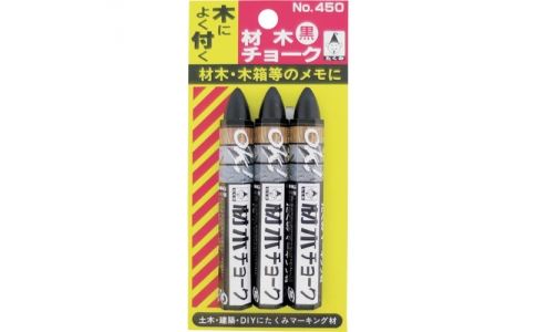 （株）たくみ  450  たくみ　材木チョーク　３本パック　黒