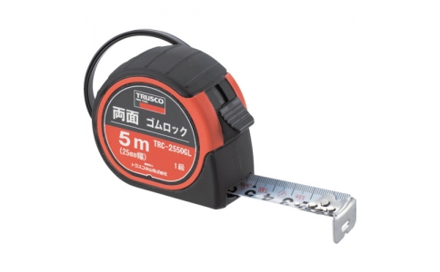 トラスコ中山（株）  TRC-2550GL  ＴＲＵＳＣＯ　両面ゴムロック　２５ｍｍ幅　５．０ｍ