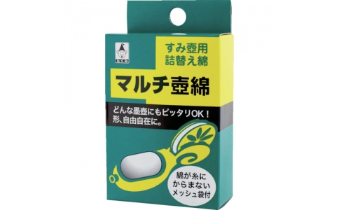 （株）たくみ  2010  たくみ　マルチ坪綿