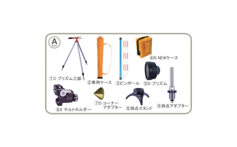 ＳＴＳ（株）  ST-5ASET  ＳＴＳ　反射プリズム　ＳＴ－５型Ａセット
