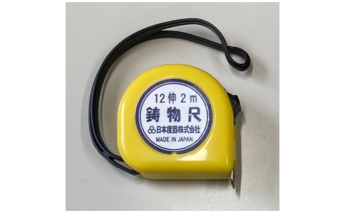 日本度器（株）  MC12-1320  日本度器　イモノコンベックス　伸縮率１２伸　１３ｍｍ巾×２ｍ