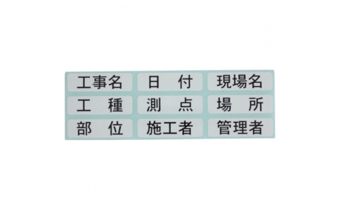 ボッシュ（株）  BS150  ボッシュ　軽量アルミ三脚