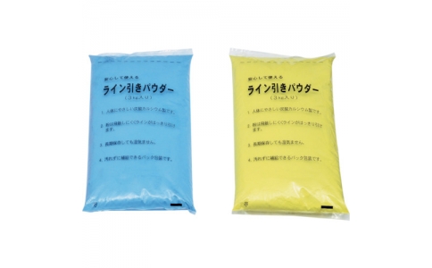 トーエイライト（株）  G1296B  トーエイライト　カラーラインパウダー１５