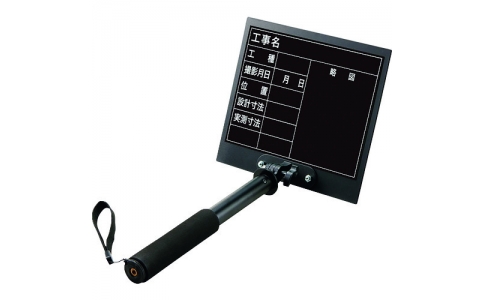 ユニット（株）  373-158  ユニット　トレビヨン２（大）工事名　黒