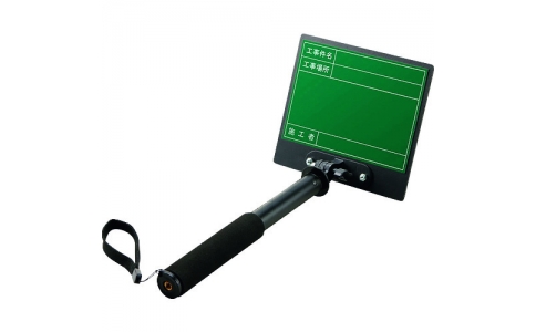 ユニット（株）  373-147  ユニット　トレビヨン２（小）工事場所　緑