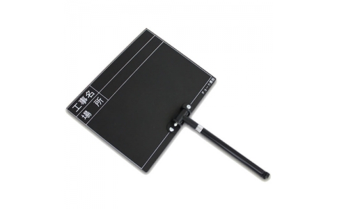 土牛産業（株）  02485  ＤＯＧＹＵ　伸縮式黒板Ｋ・Ｄ－３Ｎ