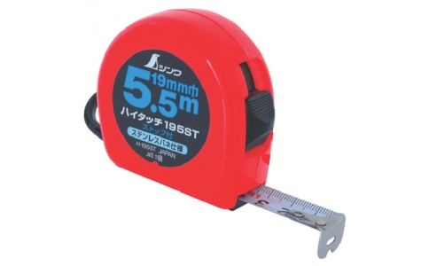 シンワ測定（株）  78008  シンワ　コンベックスストップ付Ｈ－１９５ＳＴ