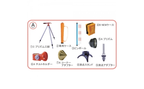 ＳＴＳ（株）  PQ1.0ASET  ＳＴＳ　反射プリズム　ポケＱ１インチＡセット