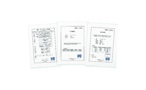 （株）マイゾックス  ISO-SIRYO  マイゾックス　スタッフＩＳＯ対応　校正証明書３点セット