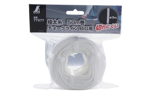 シンワ測定（株）  77577  シンワ　チョークラインＢＩＧ用極太糸５０ｍ巻