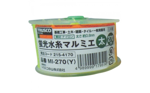 トラスコ中山（株）  MI-270（Y）  ＴＲＵＳＣＯ　蛍光水糸マルミエ　太　２７０ｍ　黄