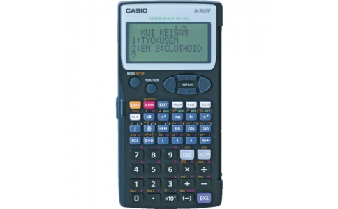 （株）マイゾックス  216590  マイゾックス　測量計算機　電卓君５８００　ＭＸ－５８００Ｓ