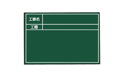 （株）マイゾックス  222627  マイゾックス　ハンドプラスボード　ボード単体　Ｇ７タイプ　ＨＰ－Ｇ７Ｂ