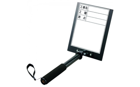 ユニット（株）  373-151  ユニット　トレビヨン２（大）縦型　工事名　白