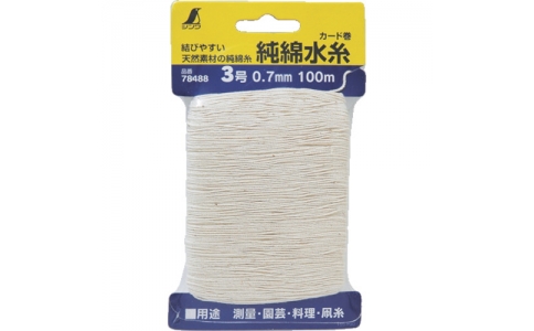 シンワ測定（株）  78488  シンワ　純綿水糸　カード巻　３号　０．７ｍｍ１００ｍ