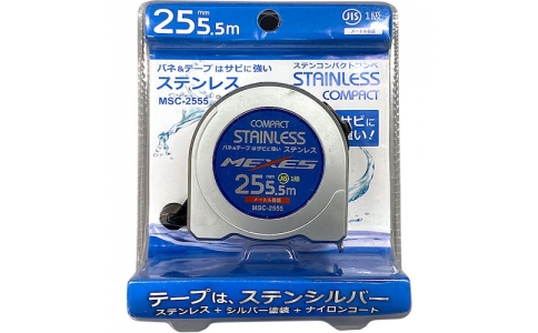 （株）グリーンクロス  6300033017  グリーンクロス　ステンコンパクトコンベ