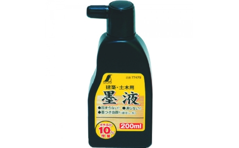 シンワ測定（株）  77475  シンワ　墨液　２００ｍｌ