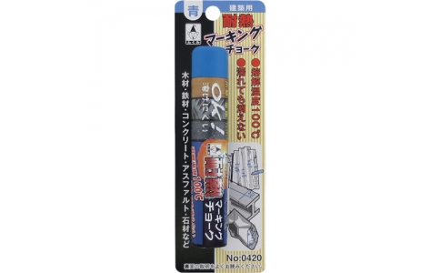 （株）たくみ  0420  たくみ　耐熱マーキングチョーク　ブリスターパック　青