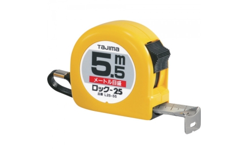 （株）ＴＪＭデザイン  L25-55  タジマ　ロックー２５　５．５ｍ　メートル目盛　紙函