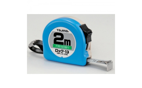 （株）ＴＪＭデザイン  L1320SBL  タジマ　コンベックス　ロックコンべ－１３　２ｍ　尺相当目盛付　ブリスター
