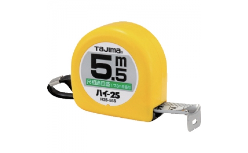 （株）ＴＪＭデザイン  H25-55S  タジマ　ハイ－２５　５．５ｍ／尺相当目盛付／ブリスター
