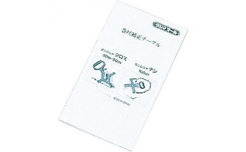 （株）ＴＪＭデザイン  HOTE-TEN  タジマ　補正テーブル　エンジニヤテン用