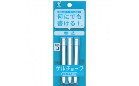 （株）パイロットコーポレーション産業資材営業部  DX-GCRF6-P3-W  パイロット　ゲルチョーク　パック入り　レフィル白