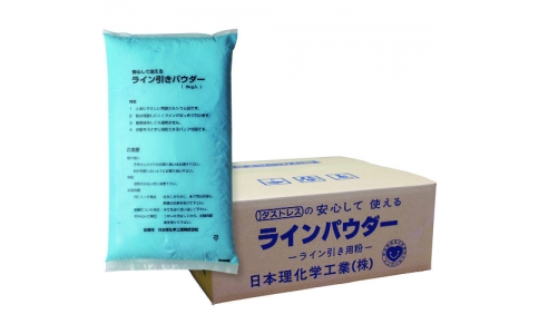 日本理化学工業（株）  DLP-5-BU  ダストレス　ラインパウダー５キロ×４袋　青