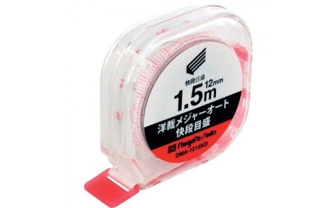 新潟精機（株）  DMA-1215KD  ＳＫ　洋裁メジャーオート　快段目盛　１２×１．５ｍ