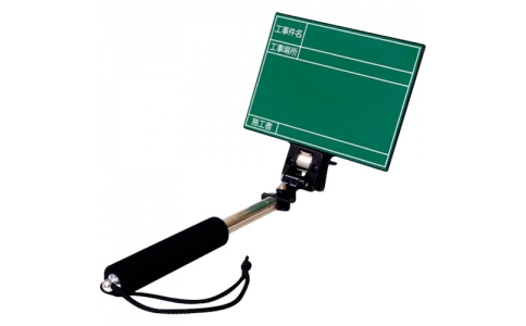 （株）マイゾックス  221308  マイゾックス　ハンドプラスボード・グリーン　ＨＰ－Ｇ４０