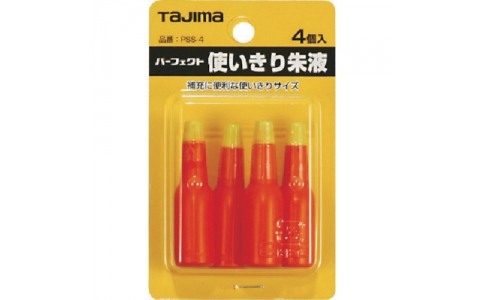 （株）ＴＪＭデザイン  4975364055651  タジマ　パーフェクト使いきり朱液（４個入）