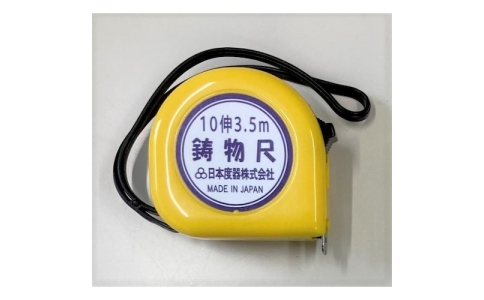 日本度器（株）  MC10-1635  日本度器　イモノコンベックス　伸縮率１０伸　１６ｍｍ巾×３．５ｍ