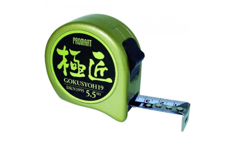 原度器（株）  DKN1955S  プロマート　ロックタイプコンベックス　新型大工メジャー　極匠大工　５．５ｍ　１９ｍｍ　尺目盛