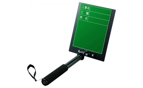 ユニット（株）  373-152  ユニット　トレビヨン２（大）縦型　工事名　緑